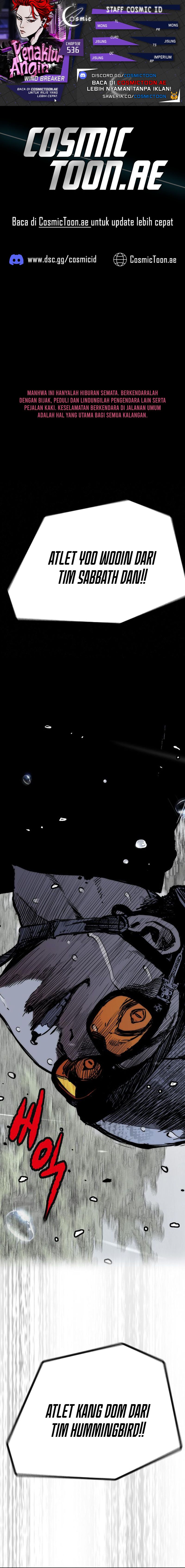 wind-breaker - Chapter: 536