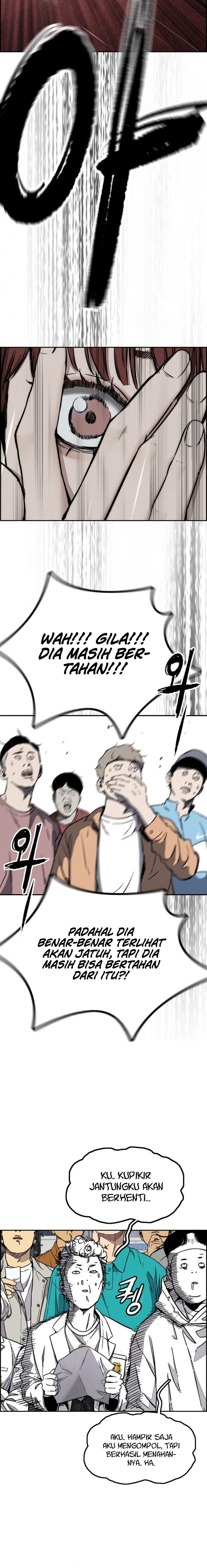 wind-breaker - Chapter: 536