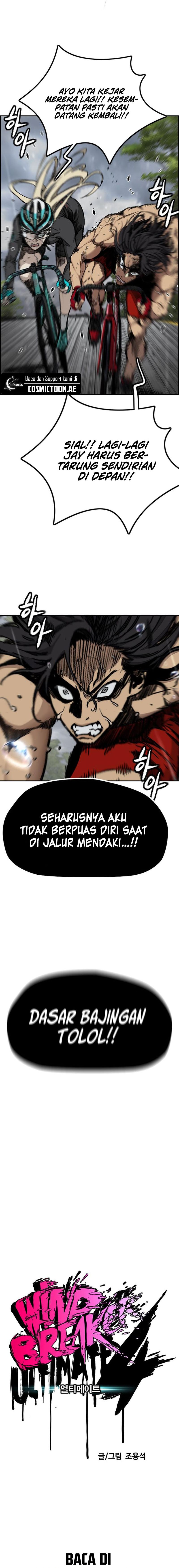 wind-breaker - Chapter: 536