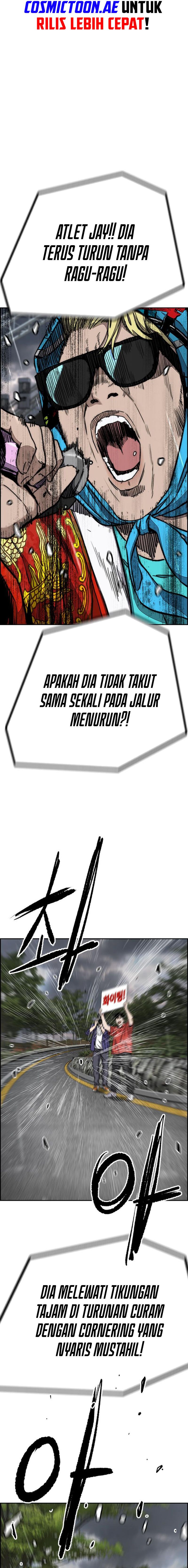 wind-breaker - Chapter: 536