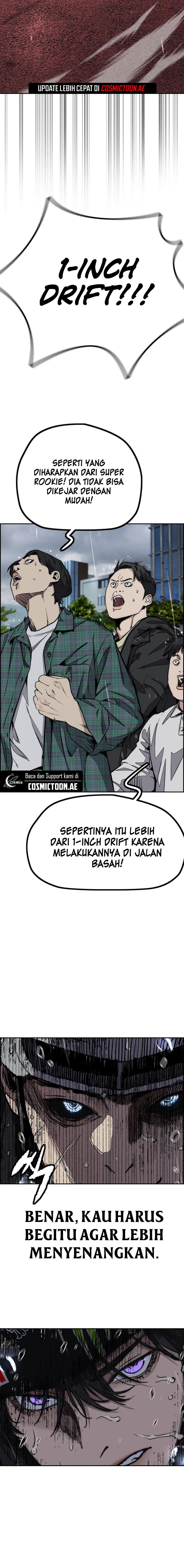 wind-breaker - Chapter: 536