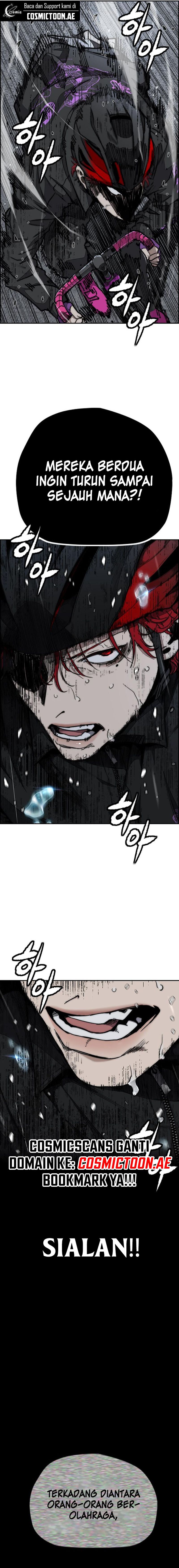 wind-breaker - Chapter: 536
