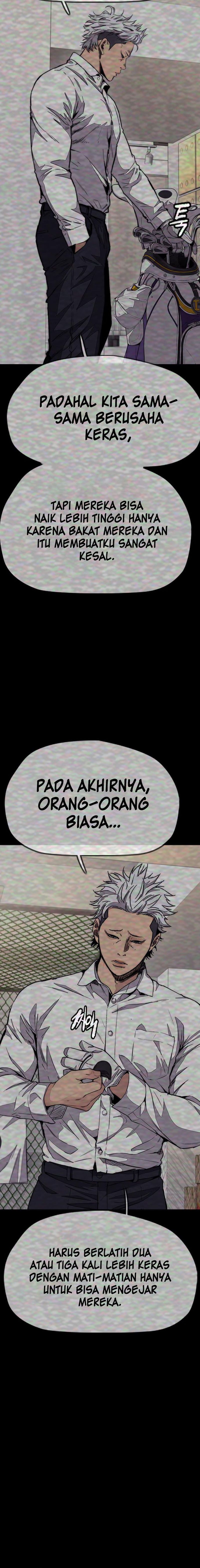 wind-breaker - Chapter: 536