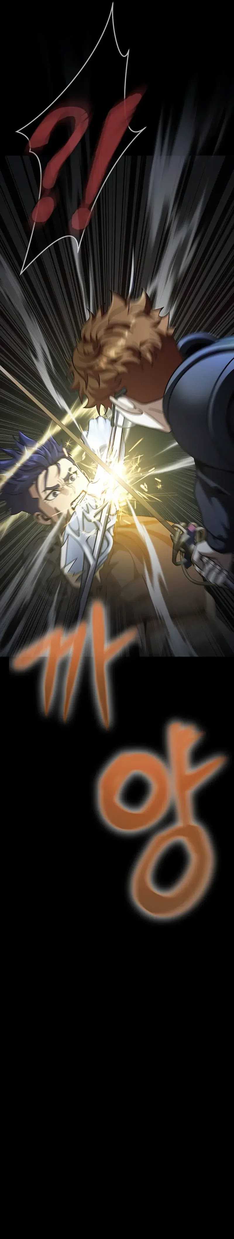 steel-eating-player - Chapter: 66
