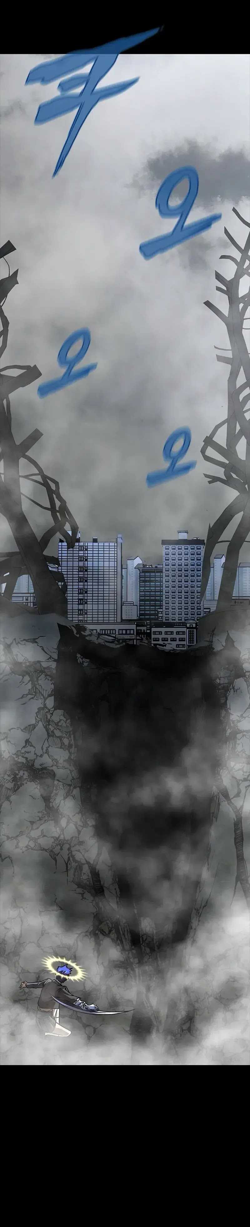 steel-eating-player - Chapter: 66