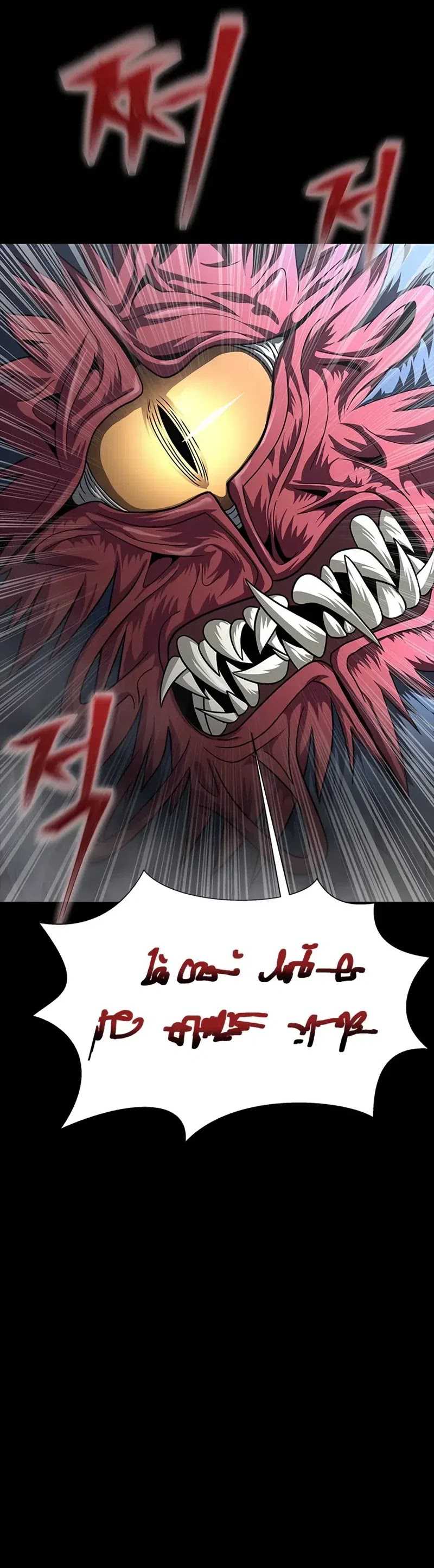 steel-eating-player - Chapter: 66