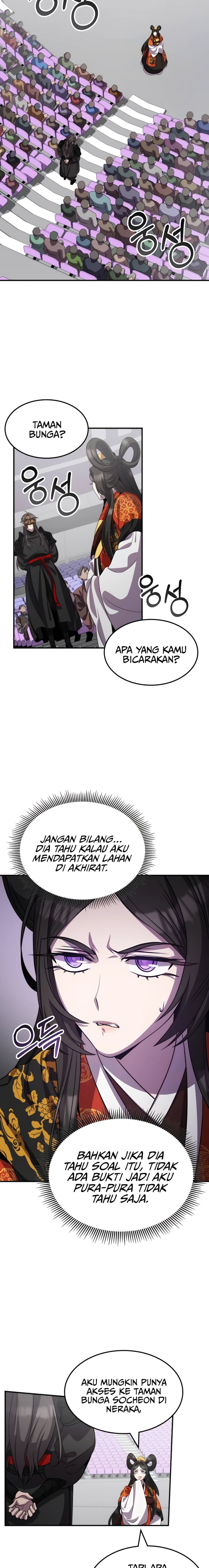 drug-devourer - Chapter: 113