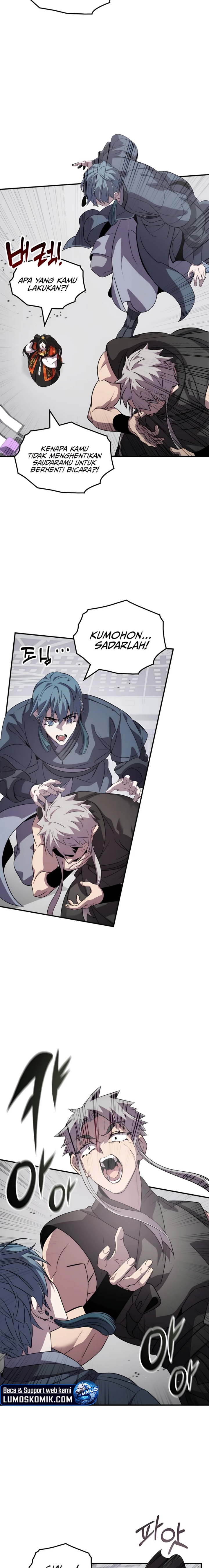 drug-devourer - Chapter: 113