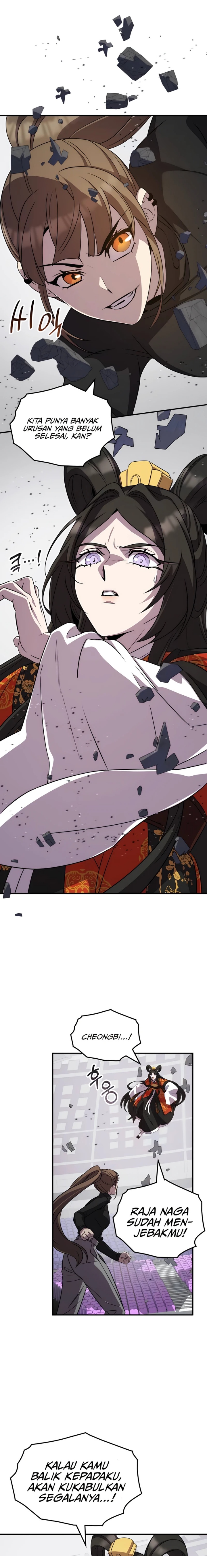 drug-devourer - Chapter: 113