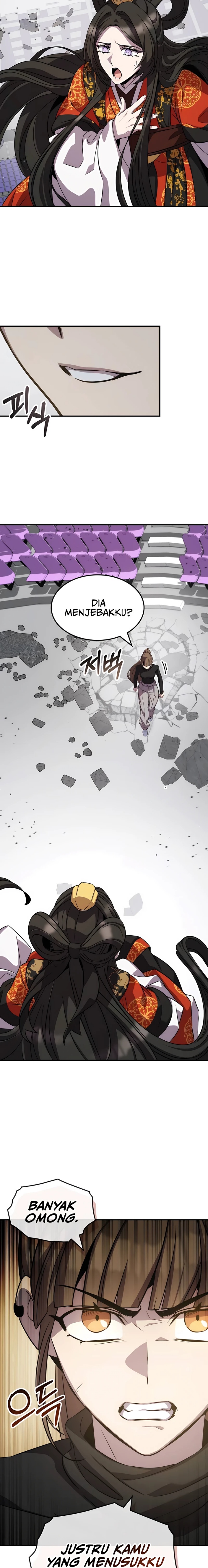 drug-devourer - Chapter: 113