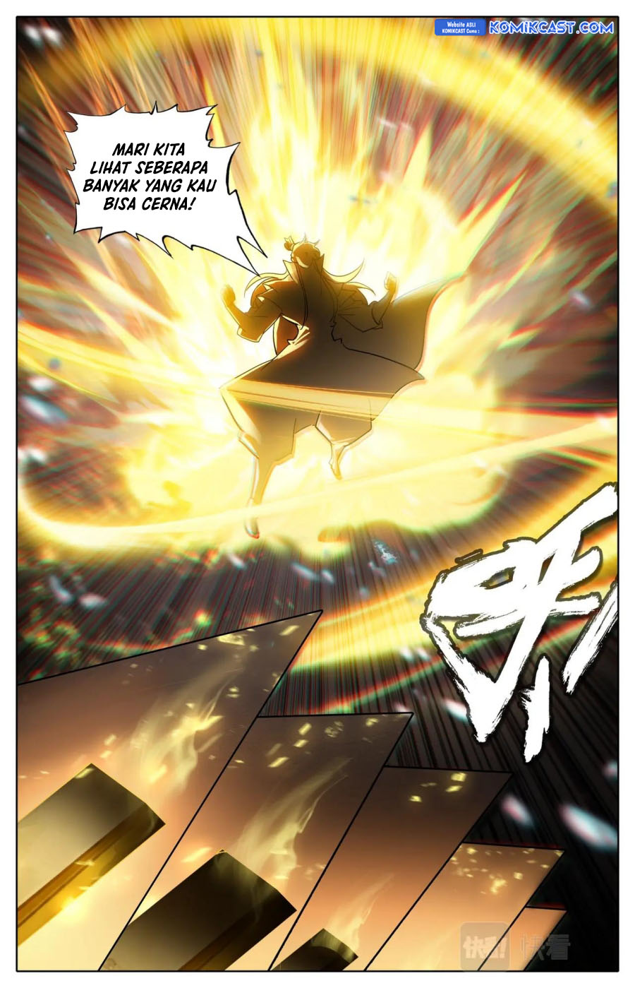 cang-yuantu - Chapter: 302