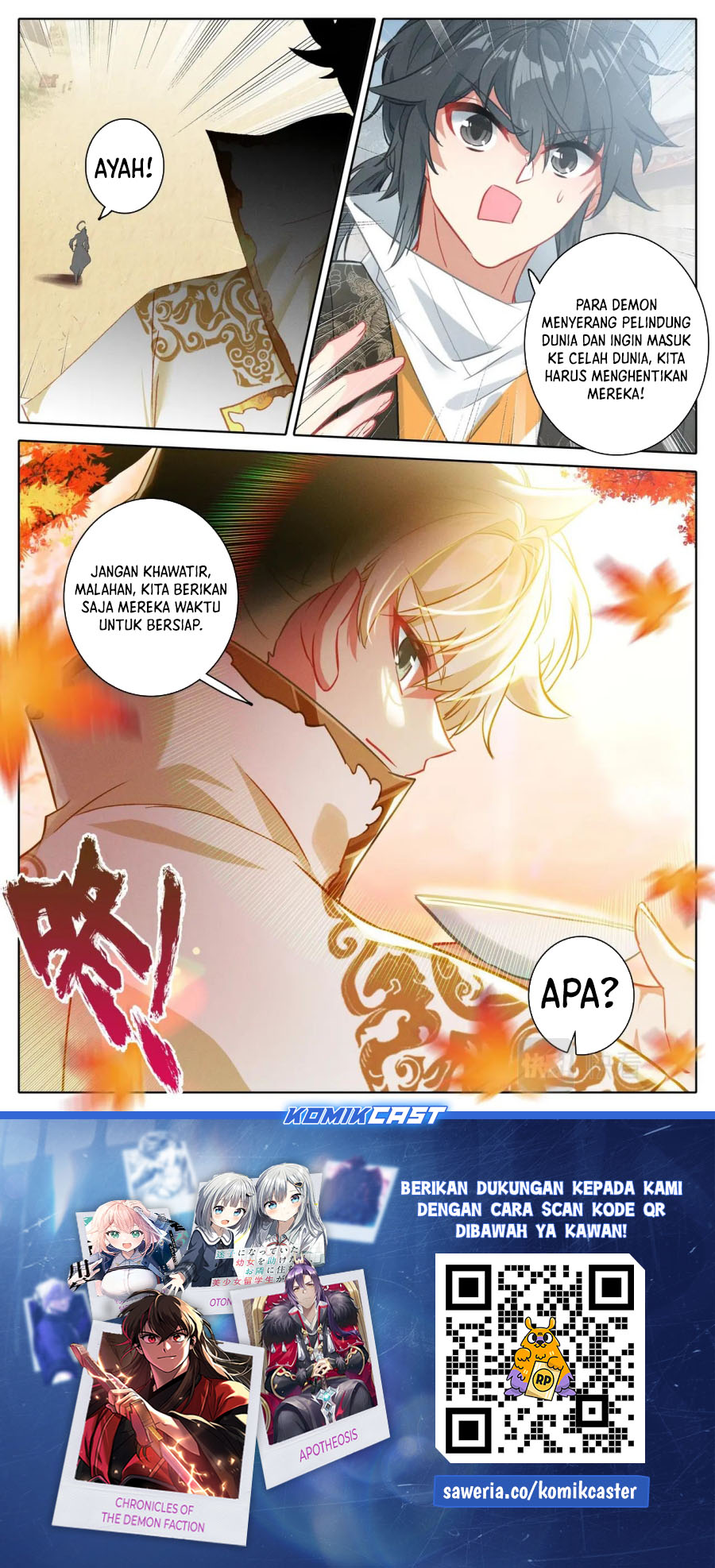 cang-yuantu - Chapter: 302