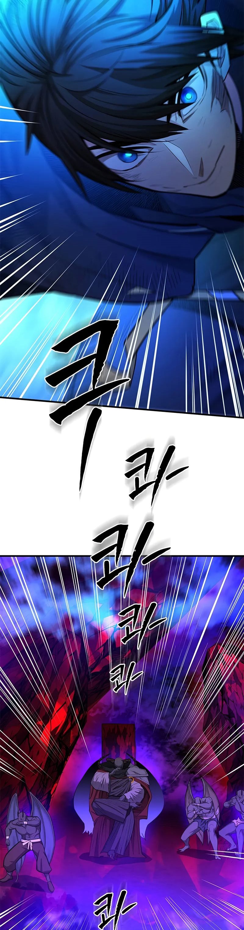 the-tutorial-is-too-hard - Chapter: 203