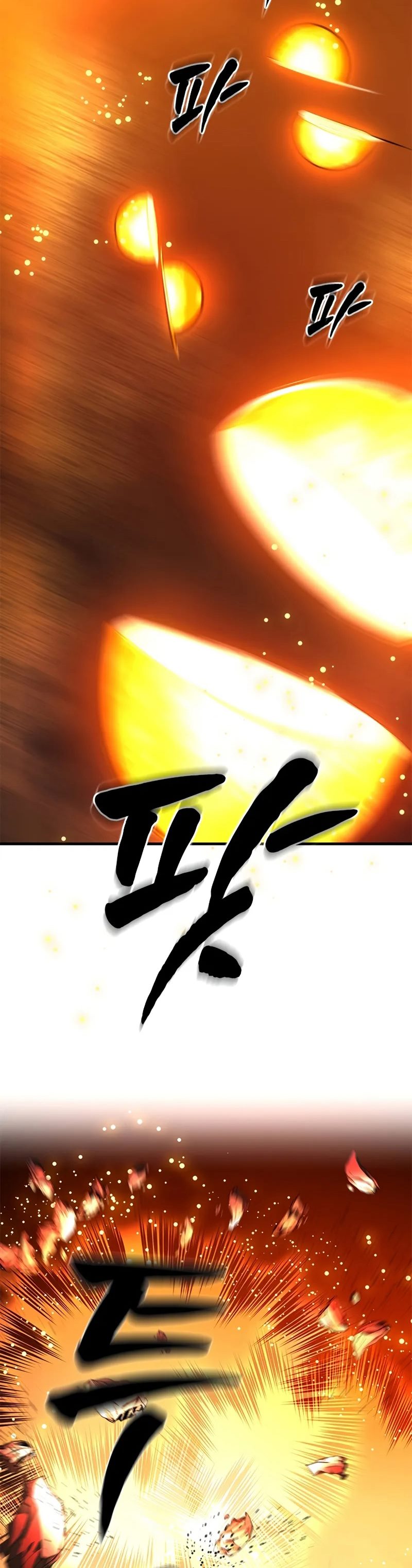 the-tutorial-is-too-hard - Chapter: 203