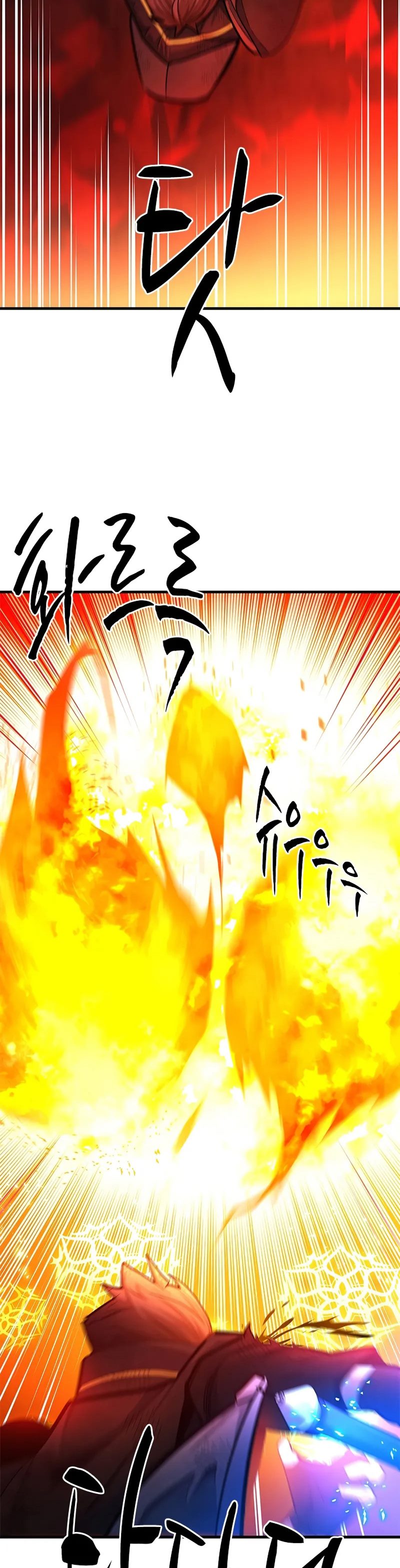 the-tutorial-is-too-hard - Chapter: 203