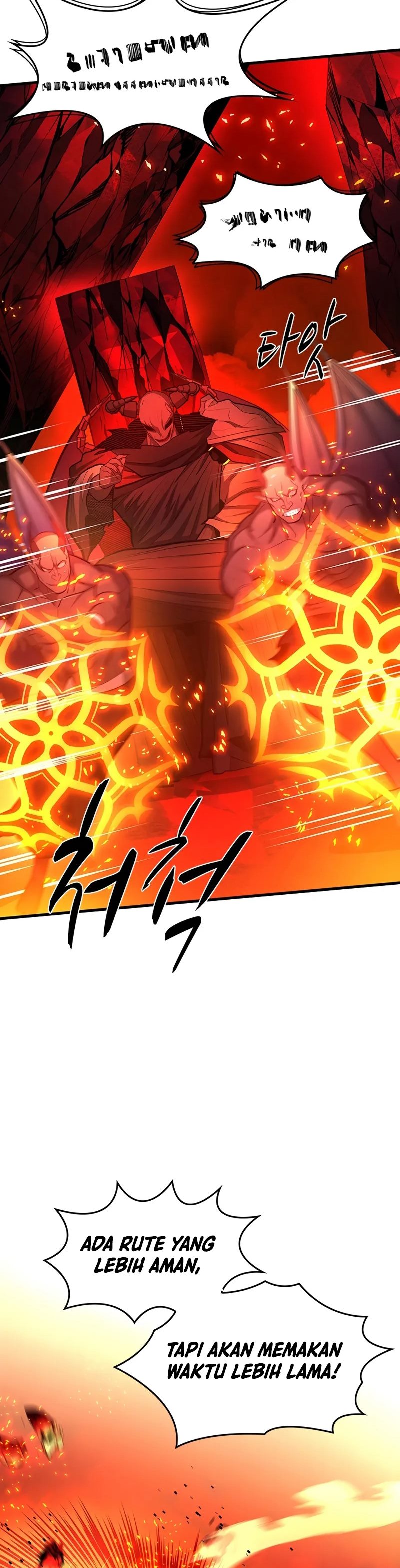 the-tutorial-is-too-hard - Chapter: 203