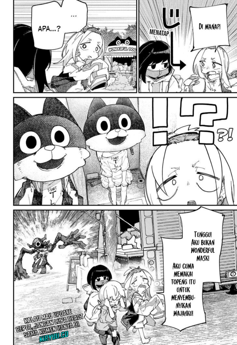 skk-shoujo-tachi-no-sekai - Chapter: 18
