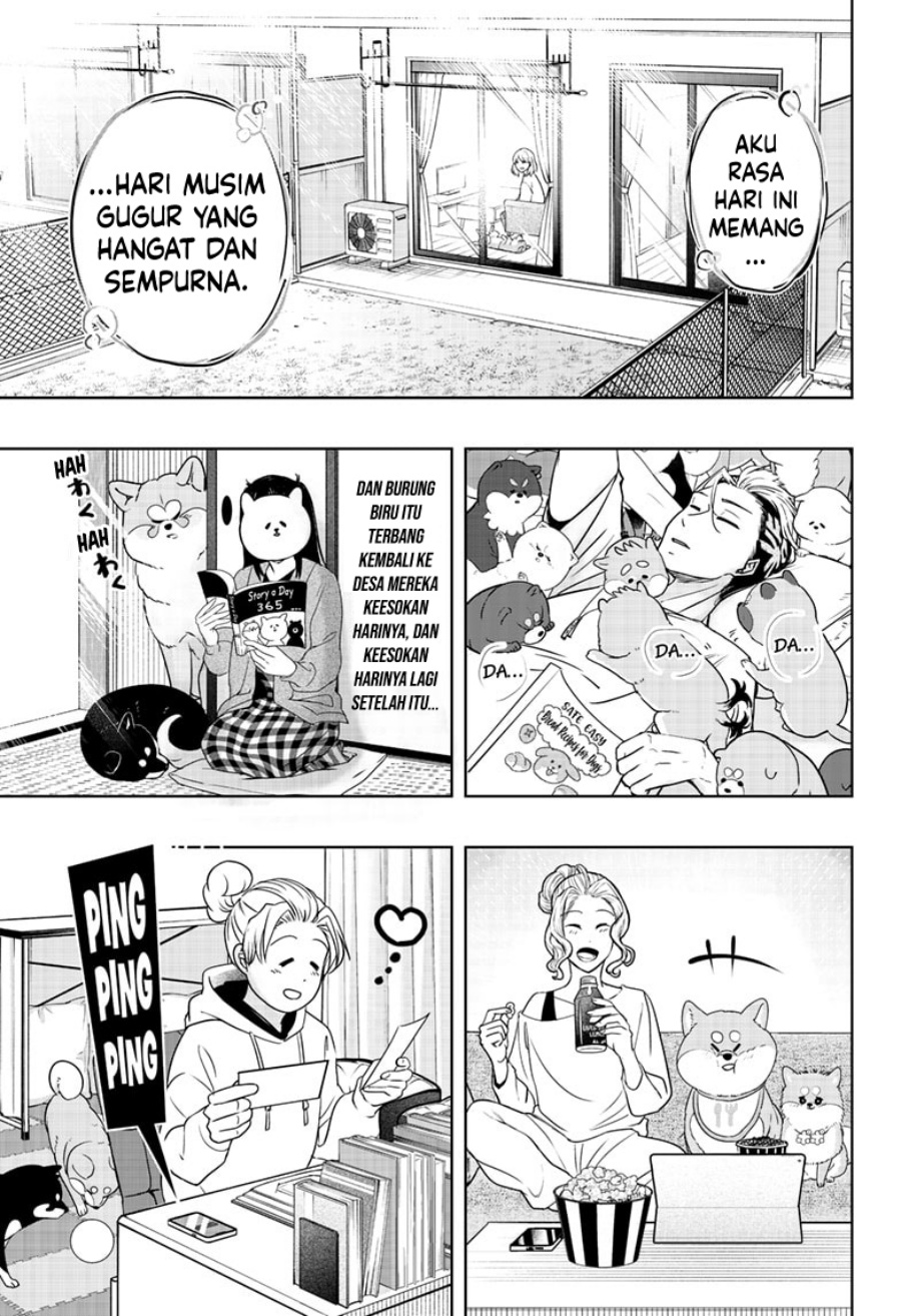 shiba-tsuki-bukken - Chapter: 15