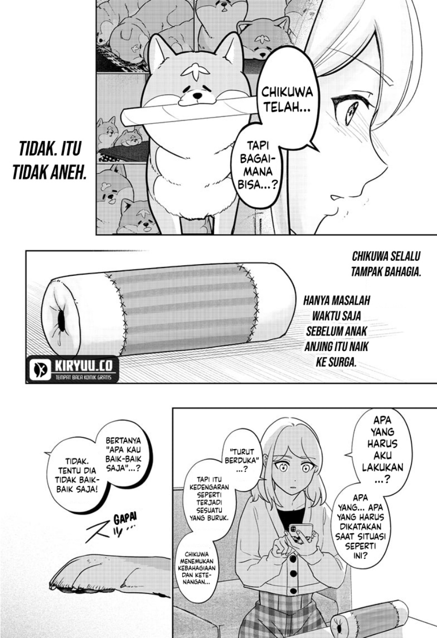 shiba-tsuki-bukken - Chapter: 15
