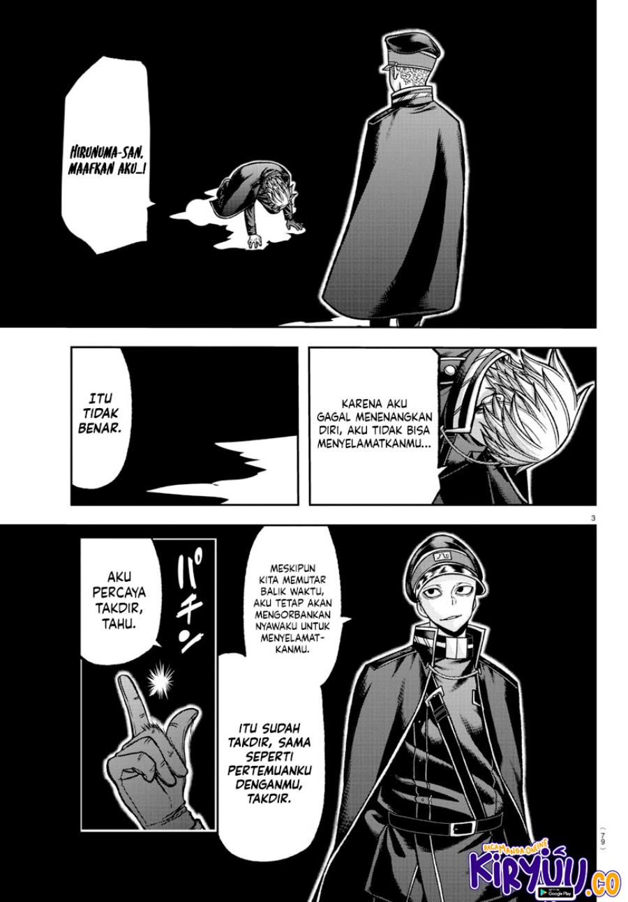 tougen-anki - Chapter: 144