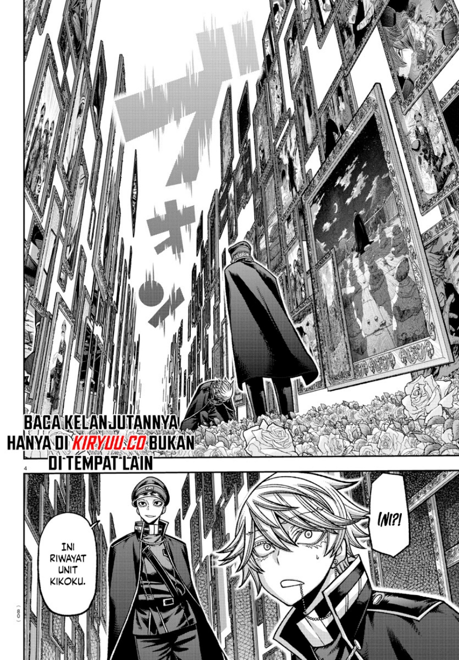 tougen-anki - Chapter: 144