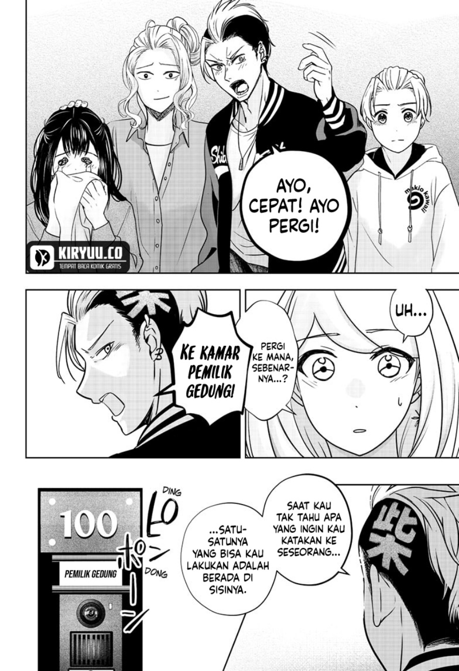shiba-tsuki-bukken - Chapter: 15