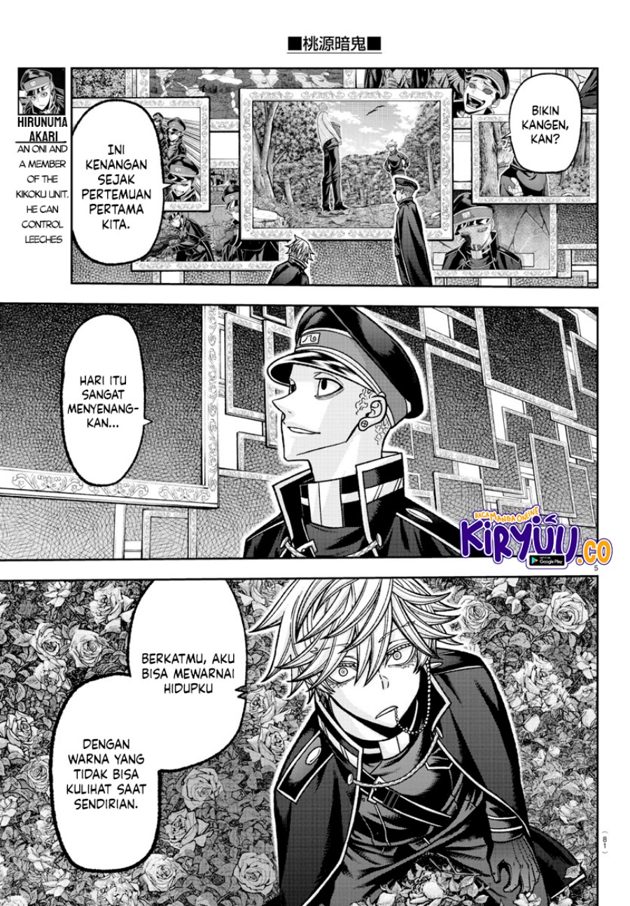 tougen-anki - Chapter: 144
