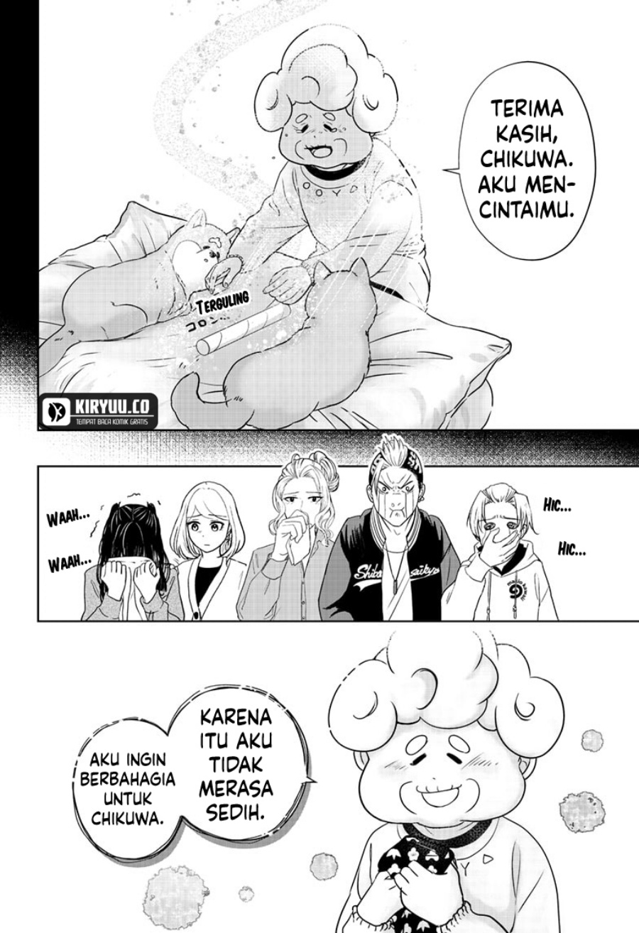 shiba-tsuki-bukken - Chapter: 15
