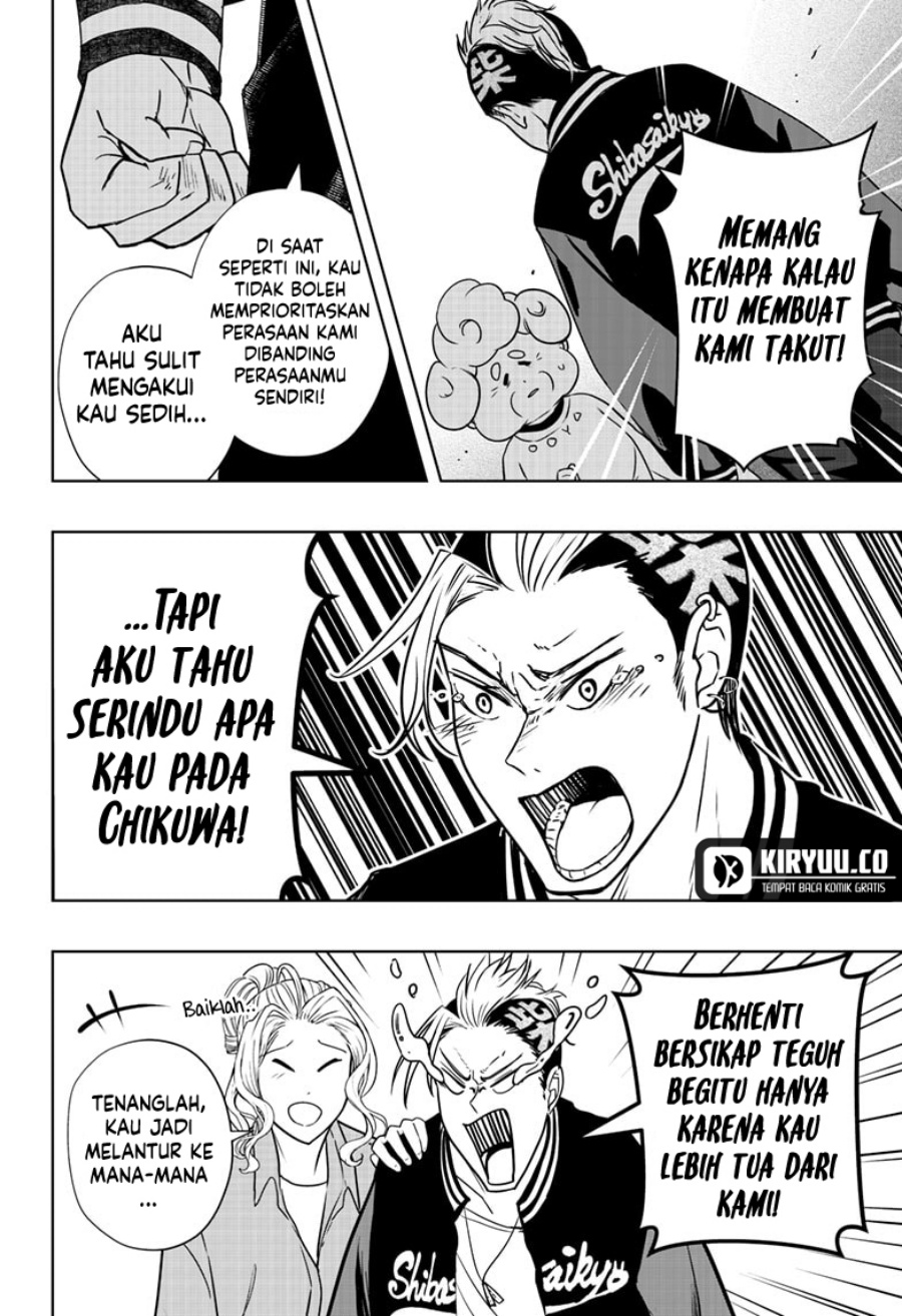 shiba-tsuki-bukken - Chapter: 15