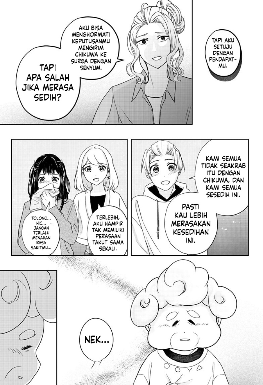shiba-tsuki-bukken - Chapter: 15
