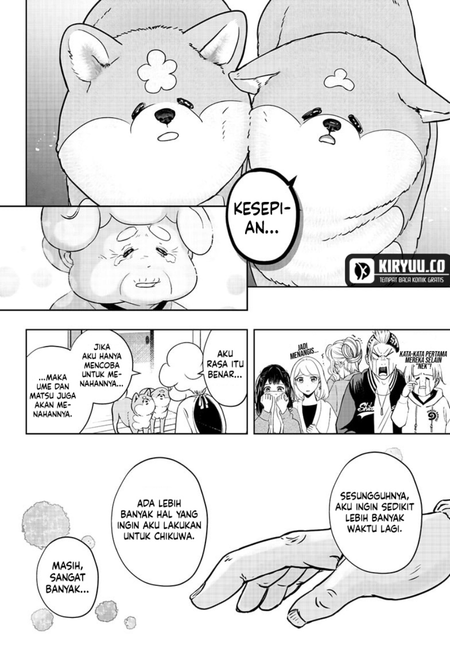 shiba-tsuki-bukken - Chapter: 15