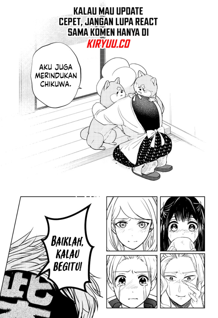 shiba-tsuki-bukken - Chapter: 15