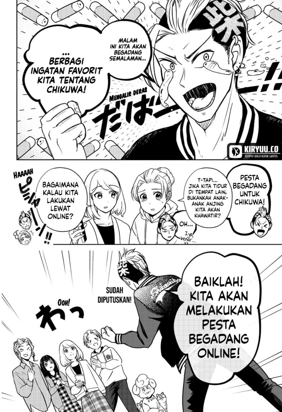 shiba-tsuki-bukken - Chapter: 15