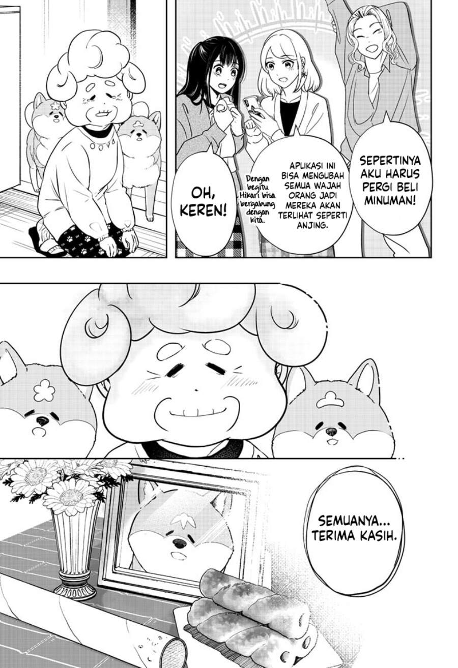 shiba-tsuki-bukken - Chapter: 15