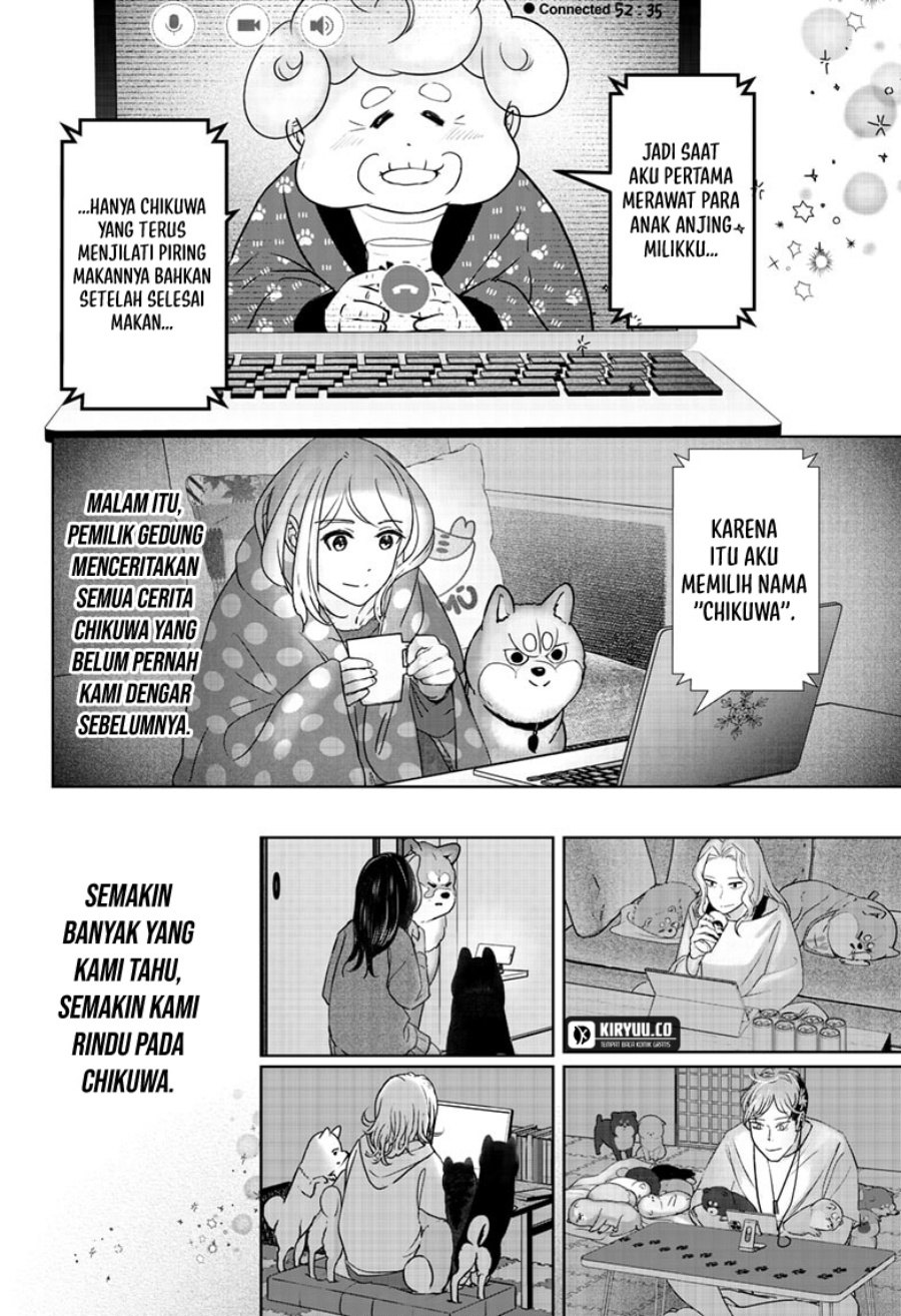 shiba-tsuki-bukken - Chapter: 15