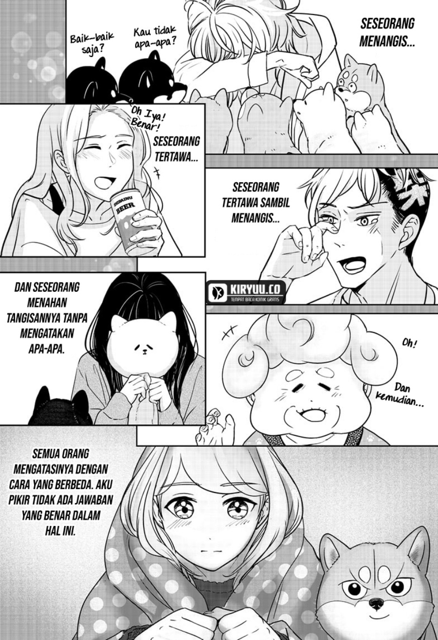 shiba-tsuki-bukken - Chapter: 15