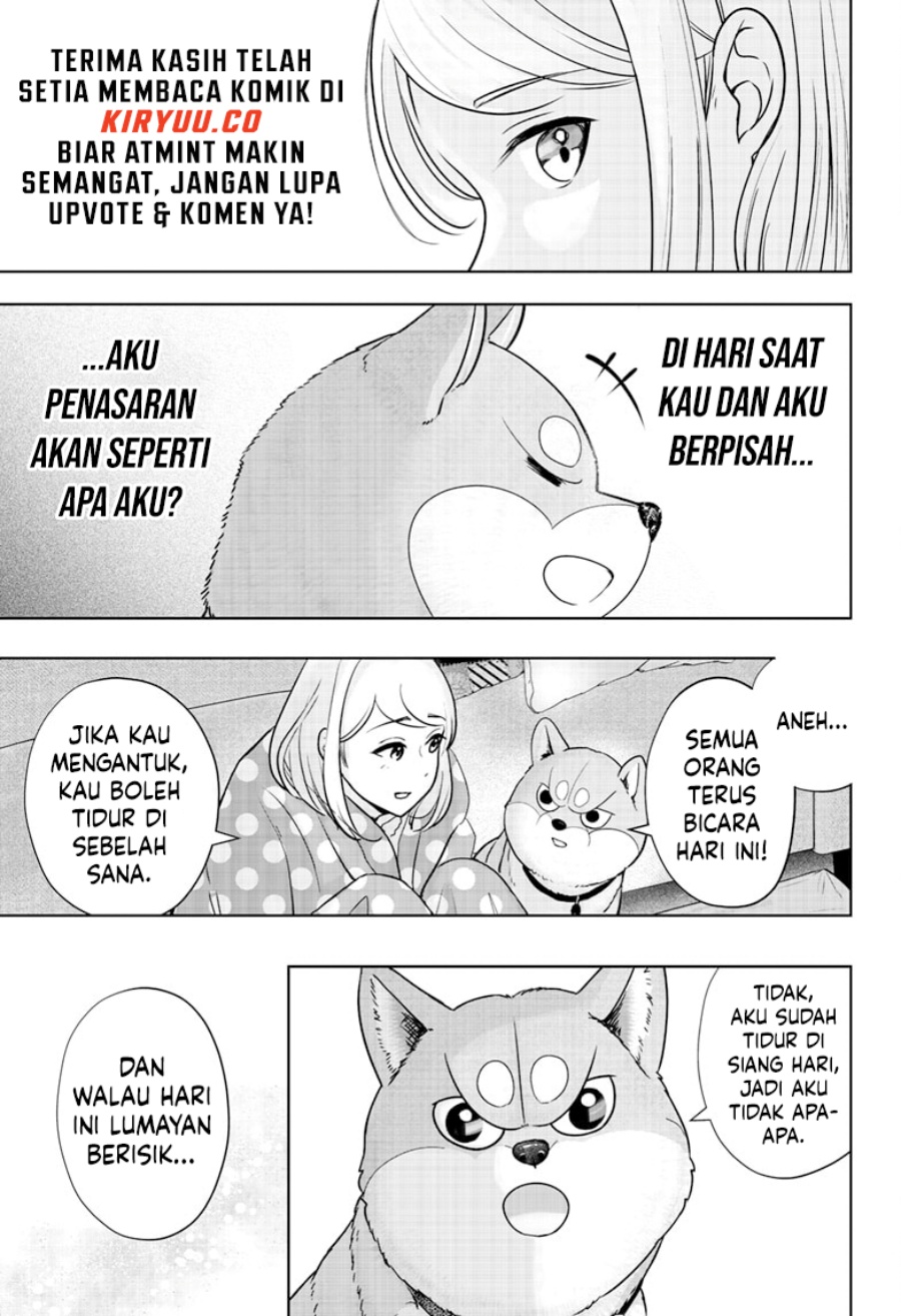 shiba-tsuki-bukken - Chapter: 15
