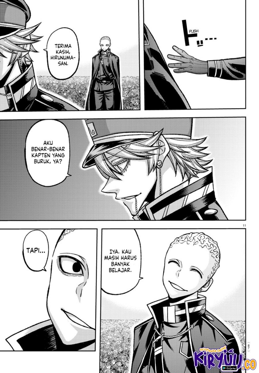 tougen-anki - Chapter: 144