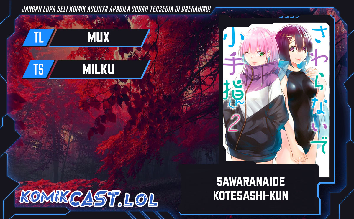 sawaranaide-kotesashi-kun - Chapter: 34