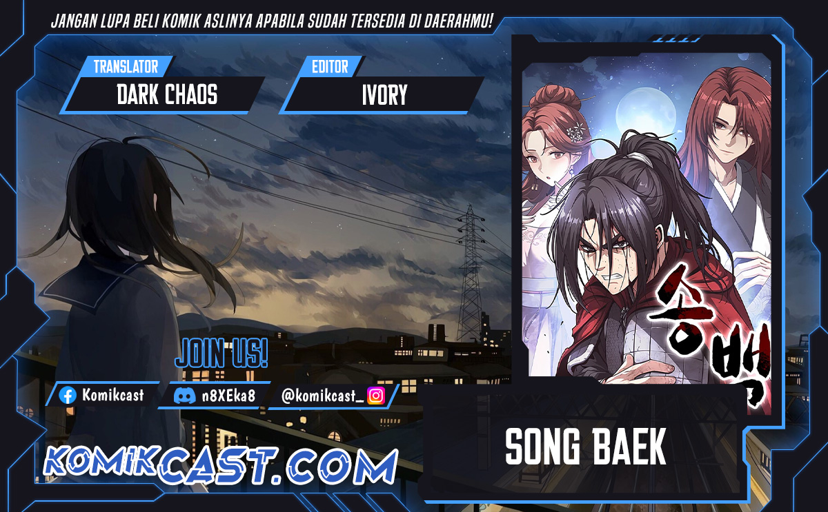 song-baek - Chapter: 36