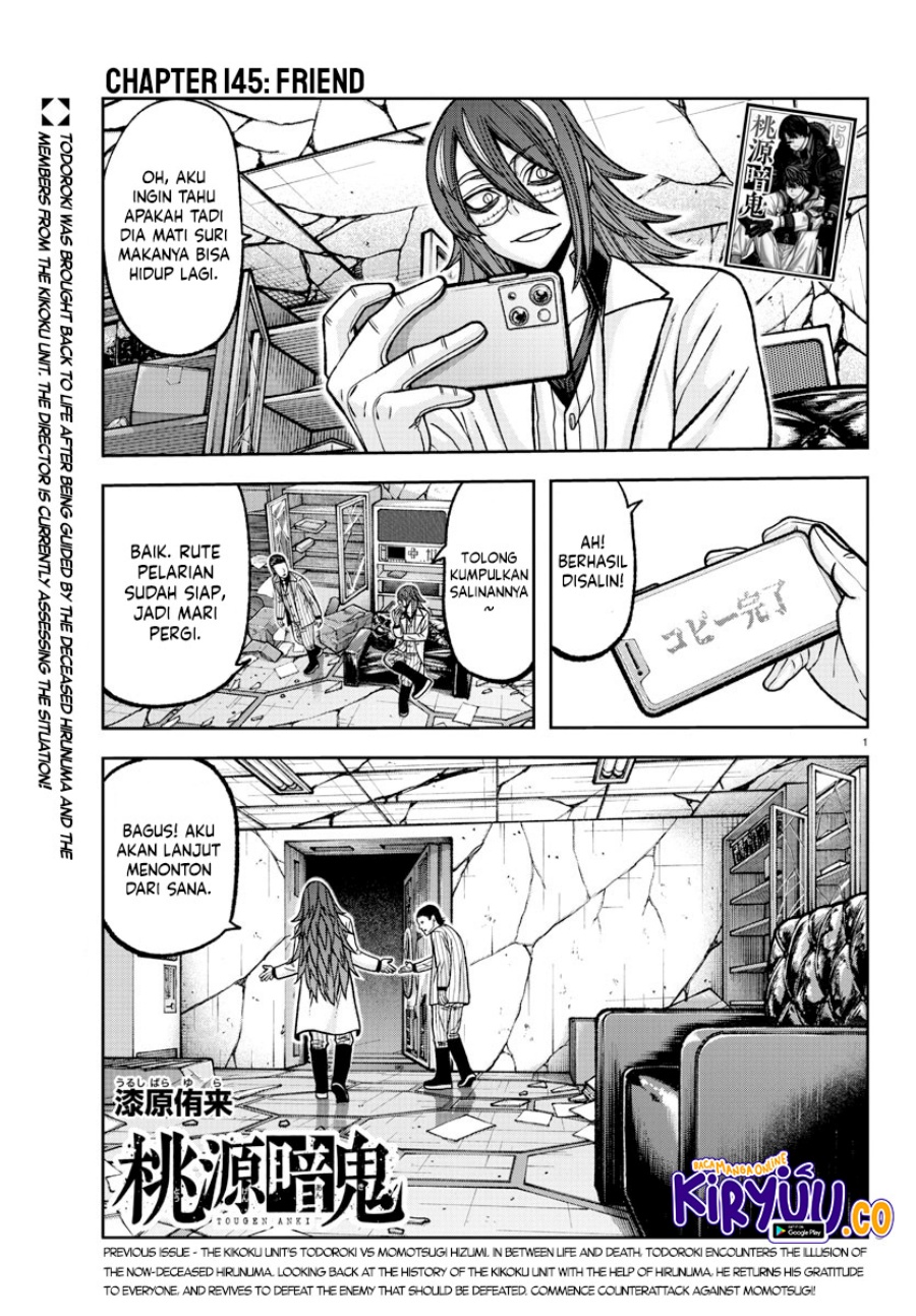 tougen-anki - Chapter: 145
