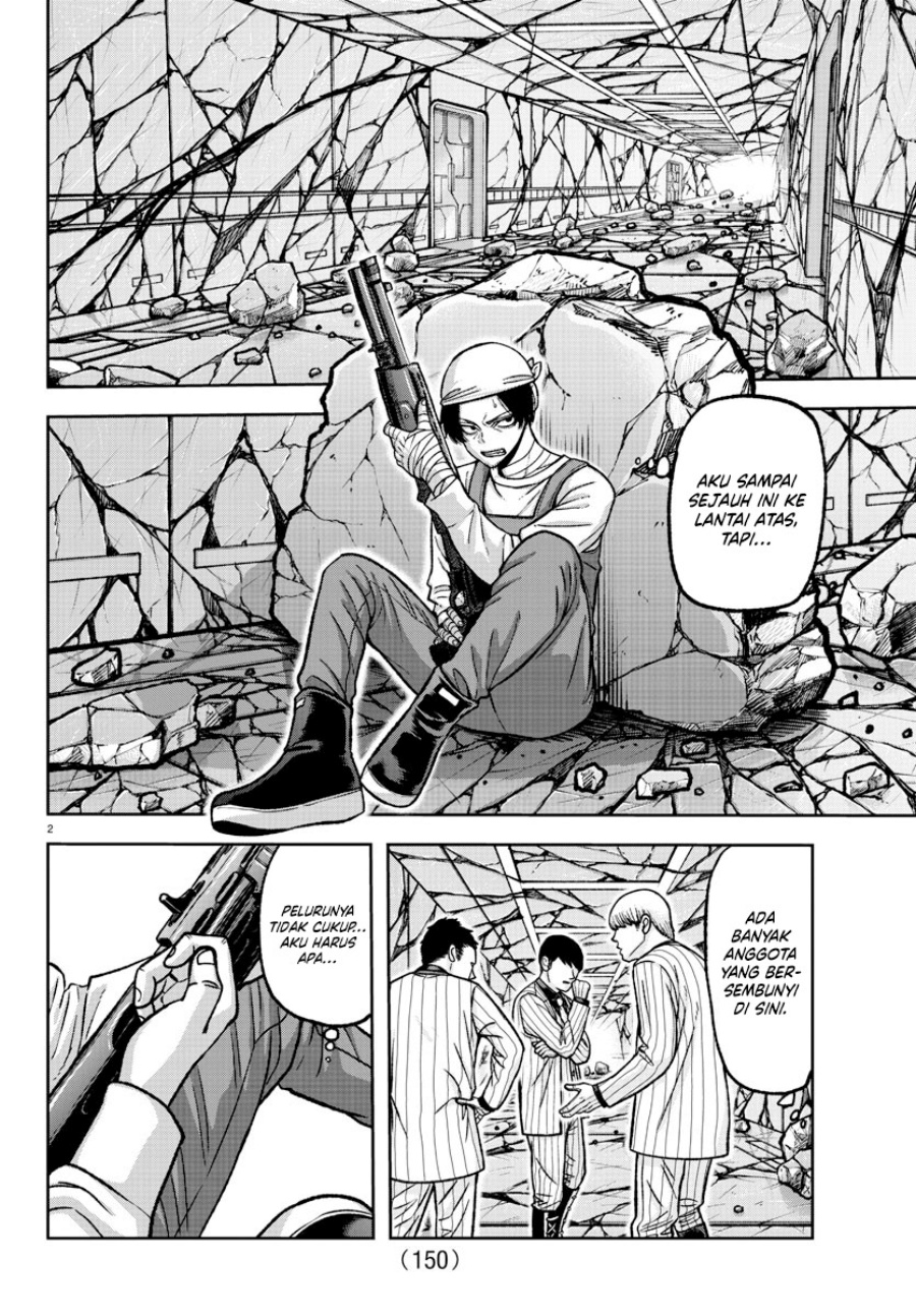 tougen-anki - Chapter: 145