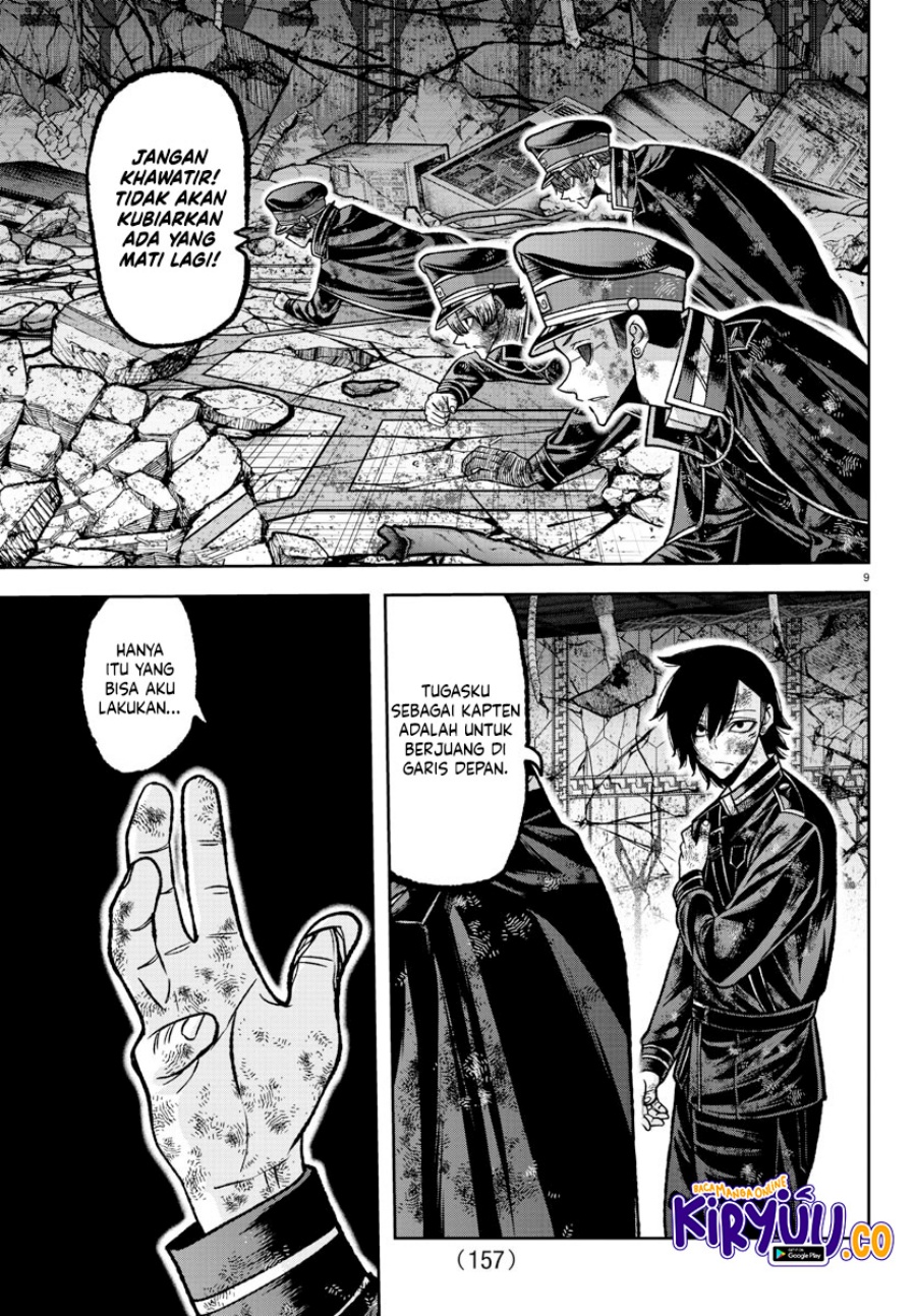 tougen-anki - Chapter: 145