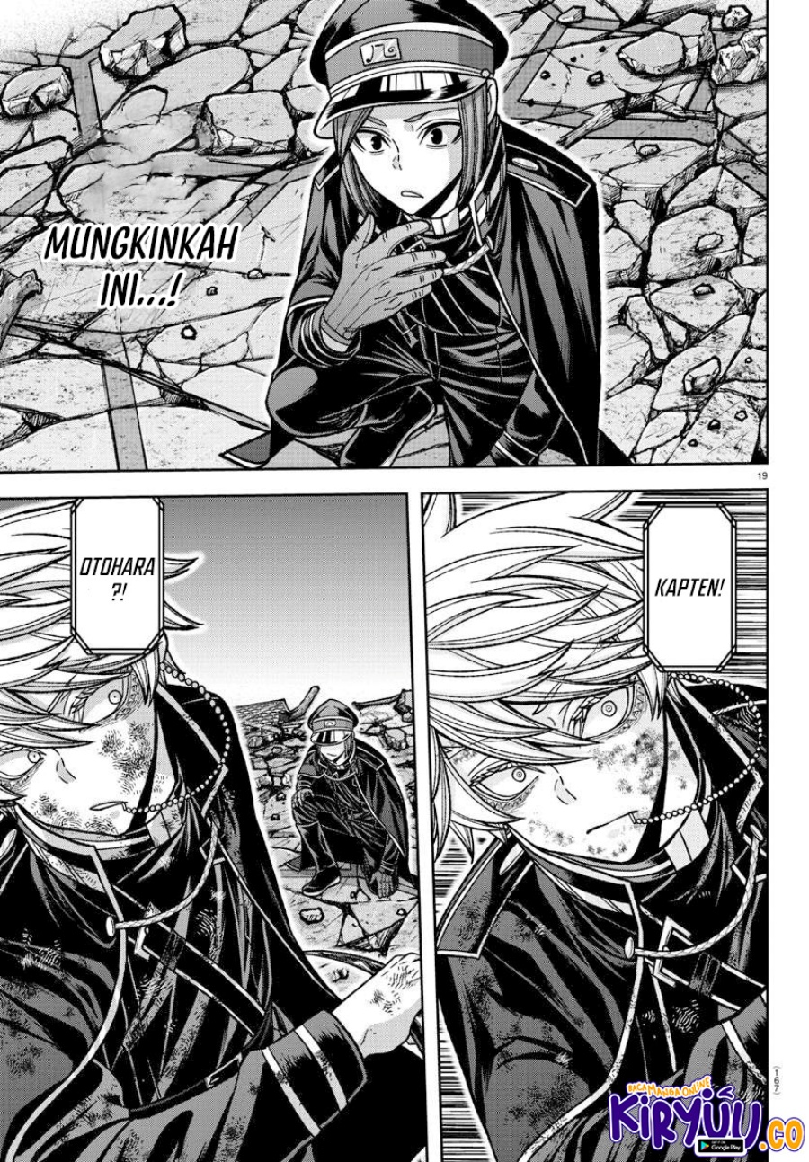 tougen-anki - Chapter: 145