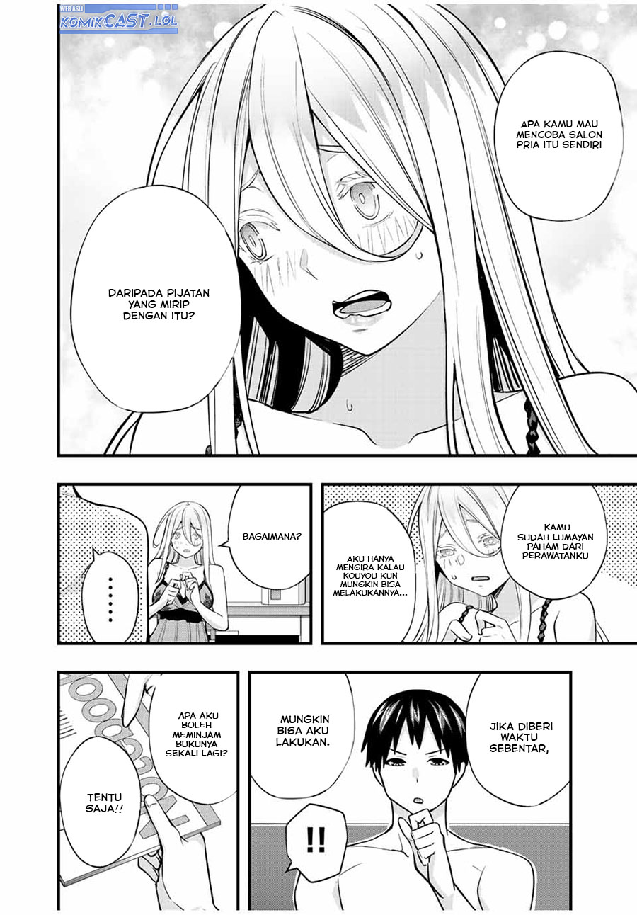 sawaranaide-kotesashi-kun - Chapter: 35