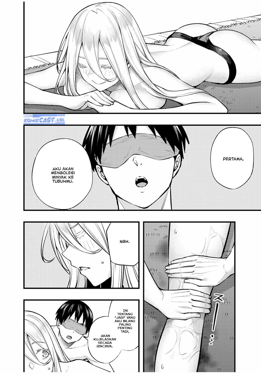 sawaranaide-kotesashi-kun - Chapter: 35