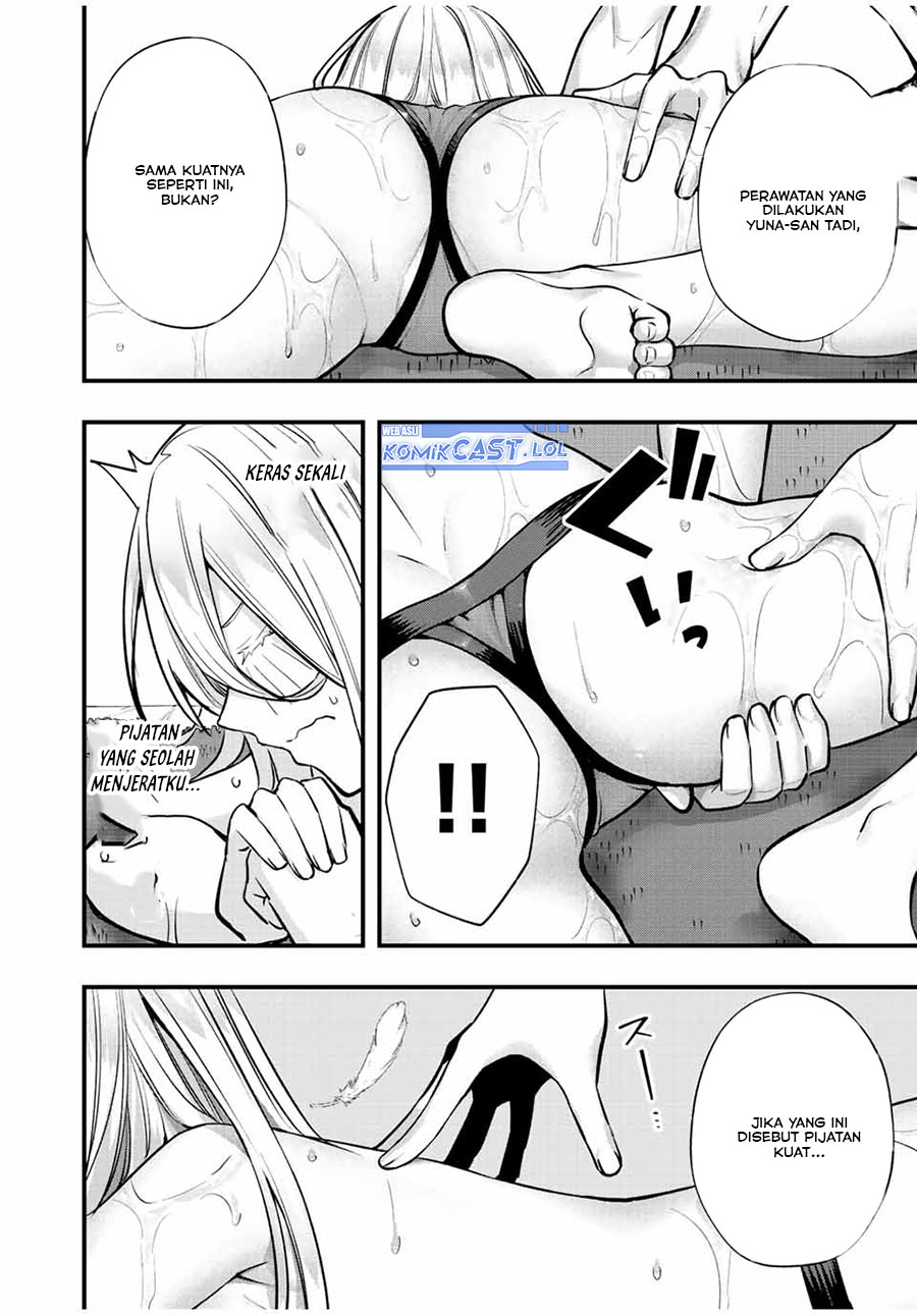 sawaranaide-kotesashi-kun - Chapter: 35