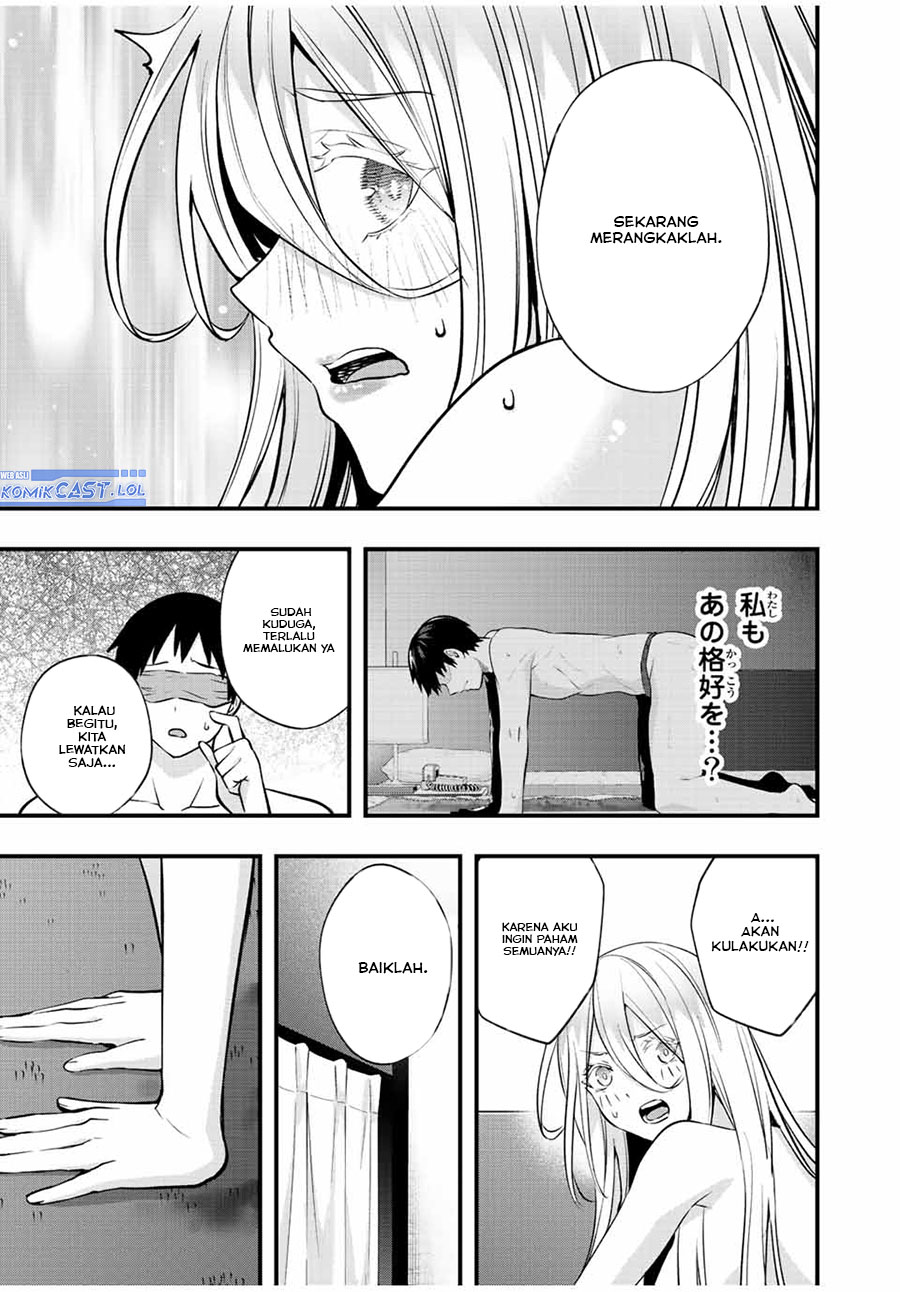 sawaranaide-kotesashi-kun - Chapter: 35