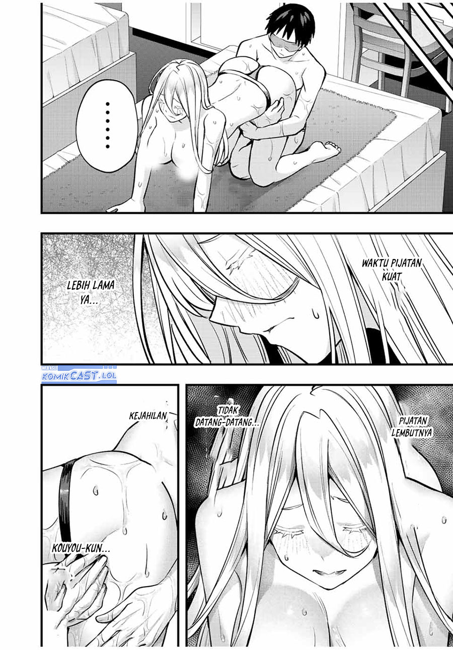 sawaranaide-kotesashi-kun - Chapter: 35