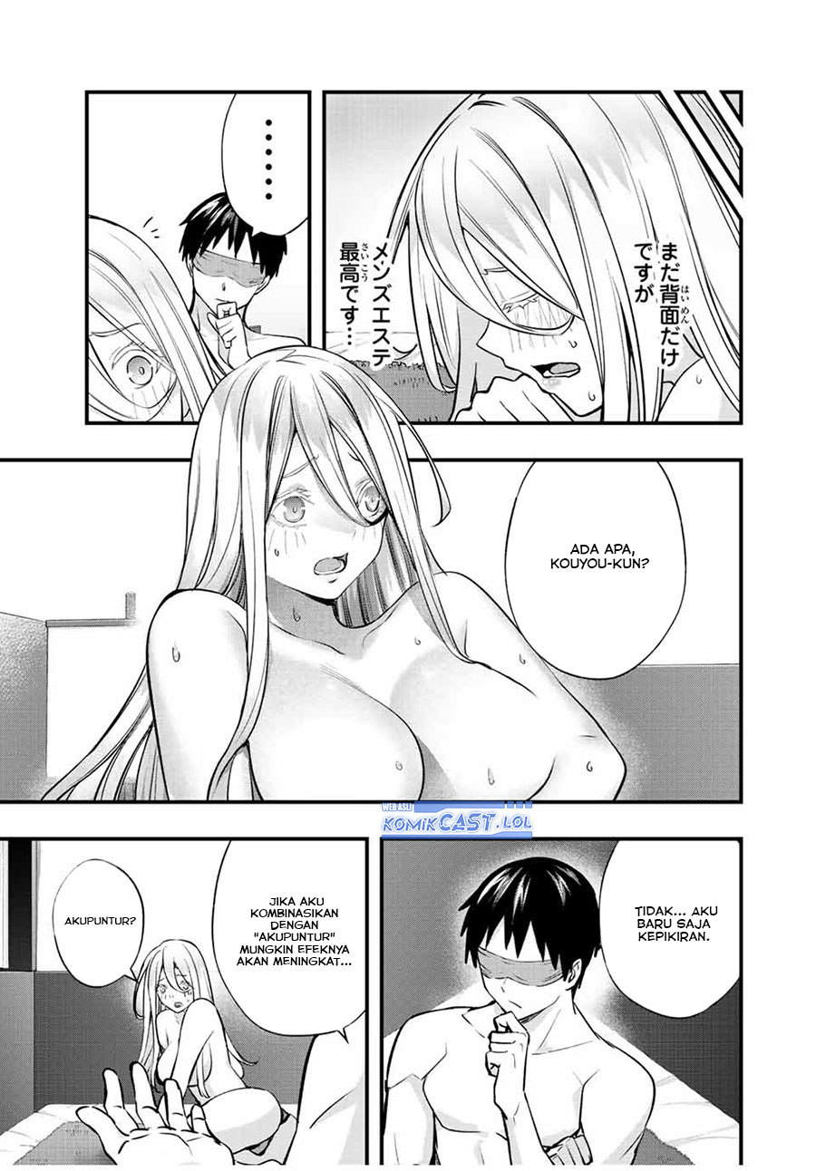 sawaranaide-kotesashi-kun - Chapter: 35